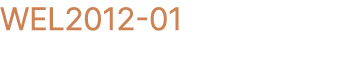 WEL2012 01