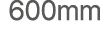 600mm