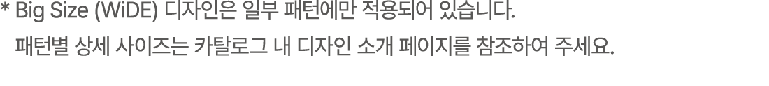 텍스트