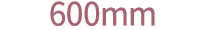 600mm