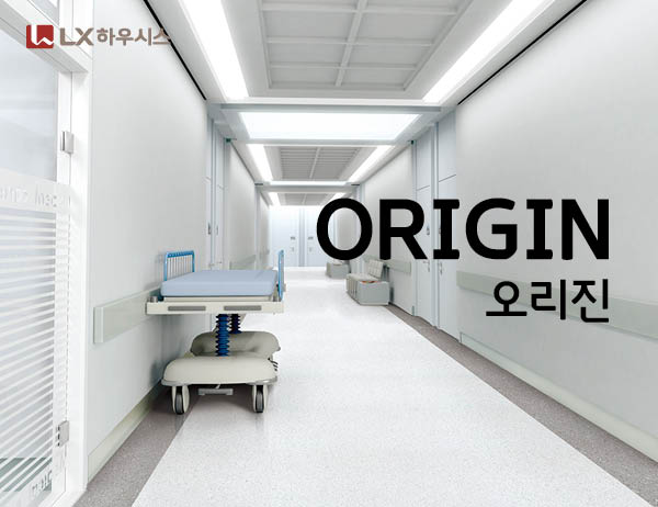 On-Line Book