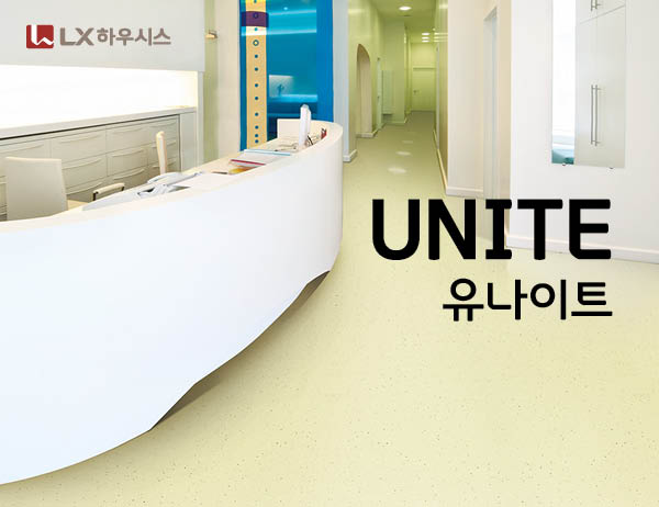 On-Line Book