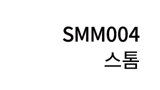 SMM004   