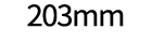 203mm