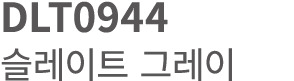 DLT0944          