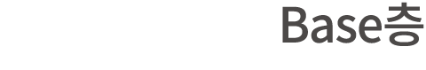 Base 