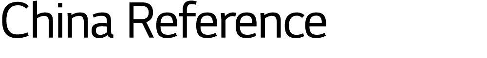 China Reference 