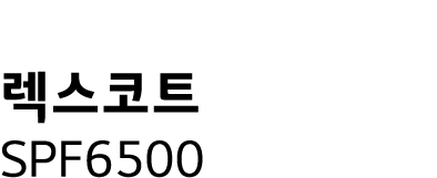      SPF6500