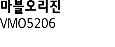      VMO5206