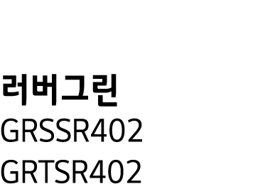      GRSSR402 GRTSR402