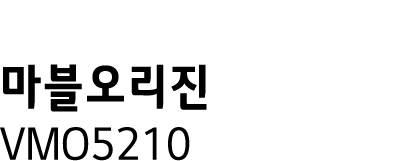       VMO5210