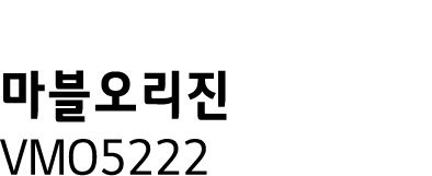      VMO5222
