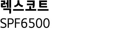      SPF6500