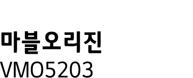      VMO5203