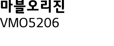      VMO5206