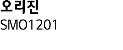     SMO1201