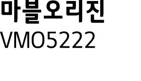       VMO5222