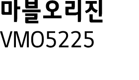       VMO5225